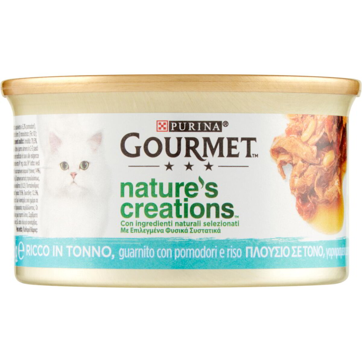 Gourmet Nature's Creations 70gr