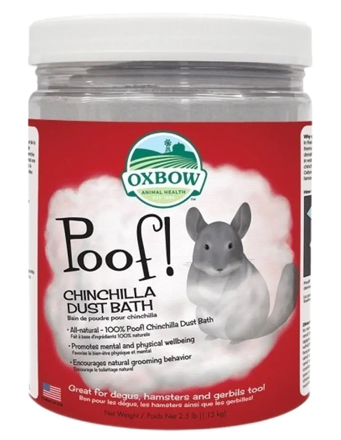 OXBOW SAND CHINCHILLA PUFF