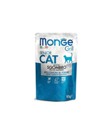 monge grill busta senior per gatti 85gr - Iperverde