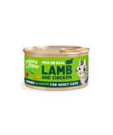 Edgard&Cooper per gatti in sfilaccetti lattina 85 gr