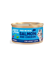 Edgard&Cooper per gatti in sfilaccetti lattina 85 gr