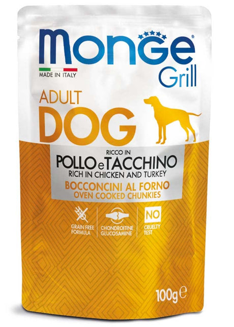 monge grill busta per cani adulti 100gr - Iperverde