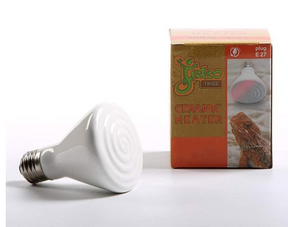 LAMPADA RISCALDANTE IN CERAMICA - Iperverde